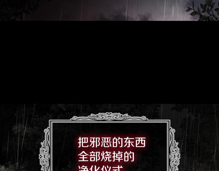 第 146 页
