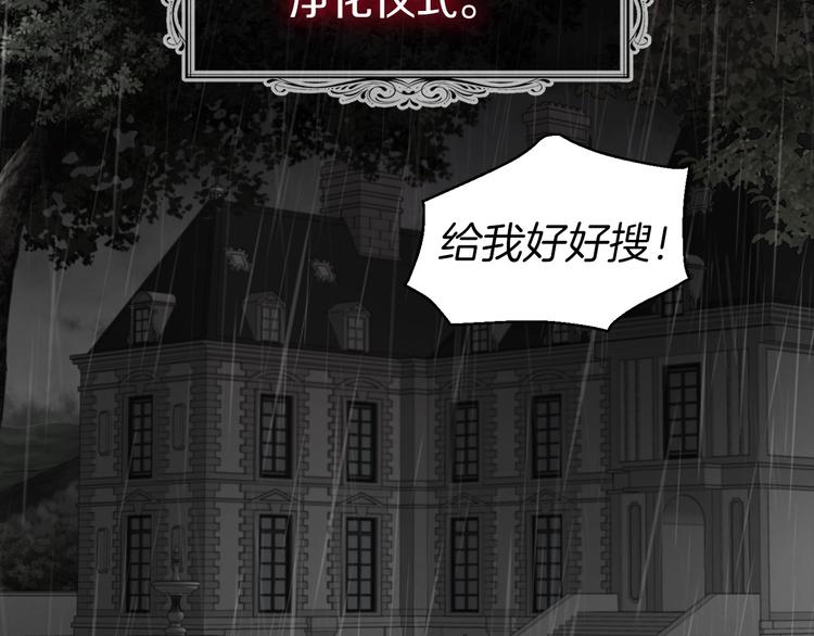 第 147 页