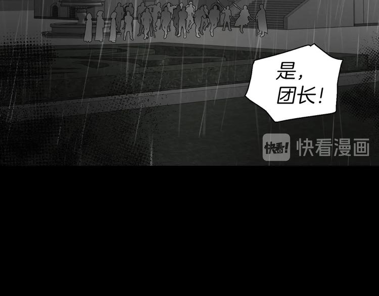 第 148 页