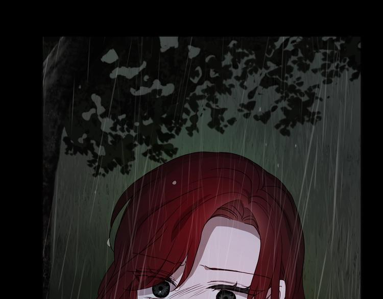 第 154 页