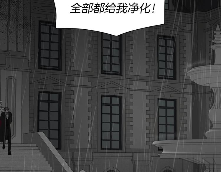 第 157 页