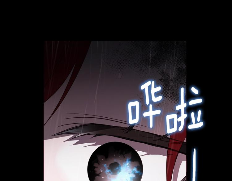 第 159 页
