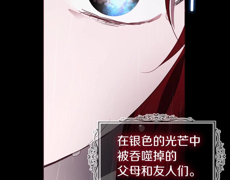 第 160 页