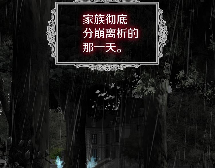 第 162 页