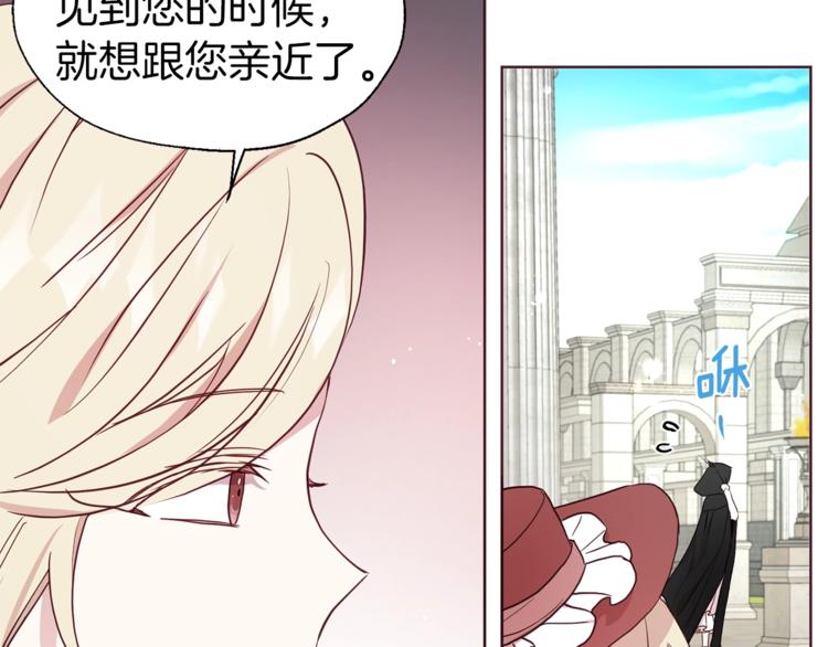 第 82 页