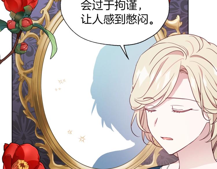 第 88 页