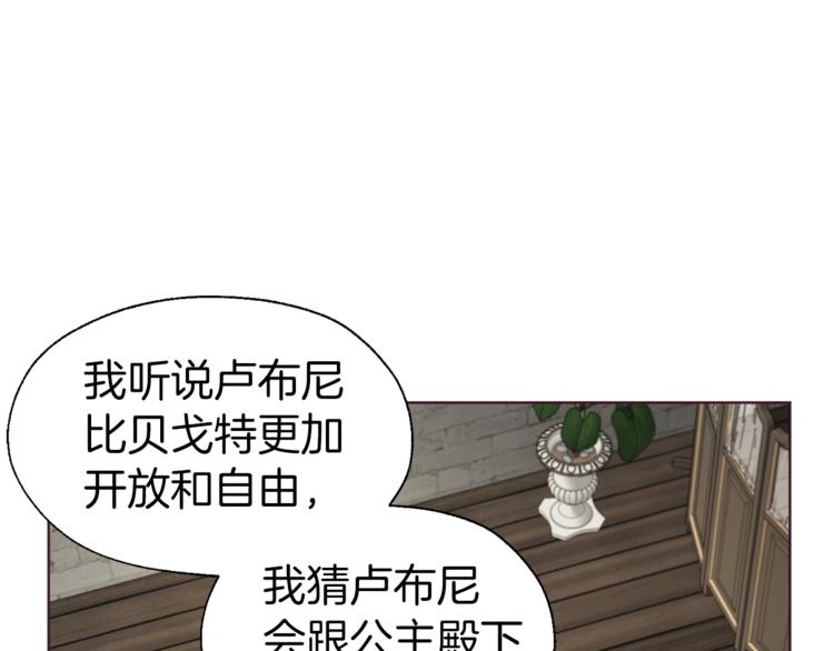 第 92 页