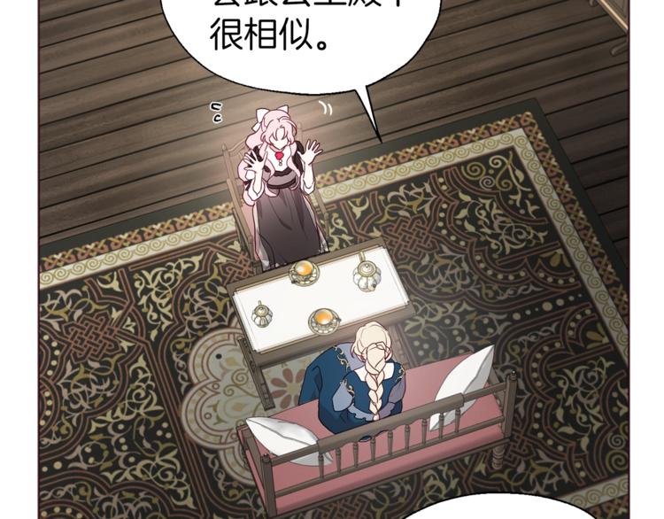 第 93 页