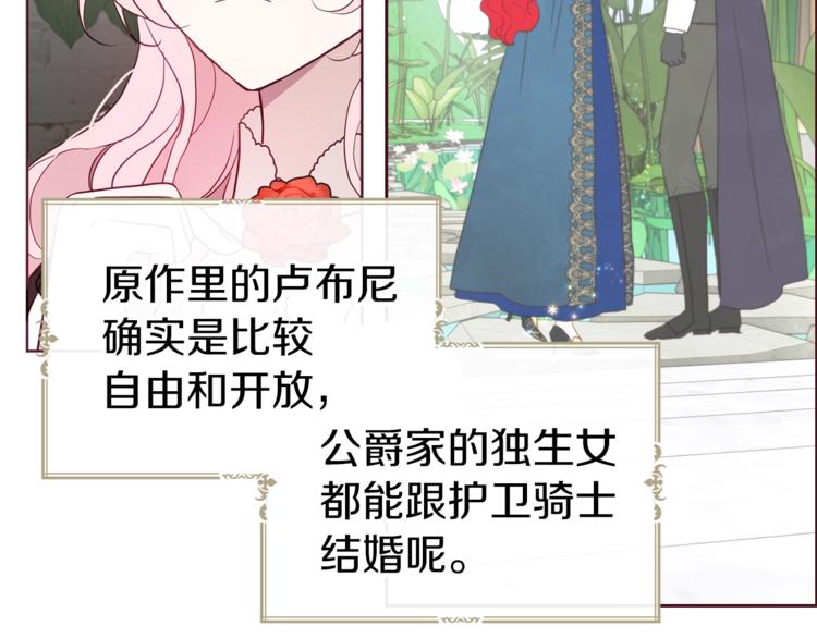 第 96 页