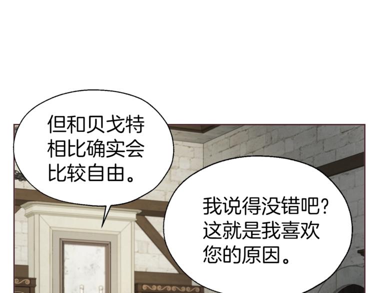 第 98 页