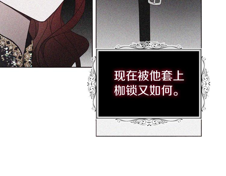 第 101 页