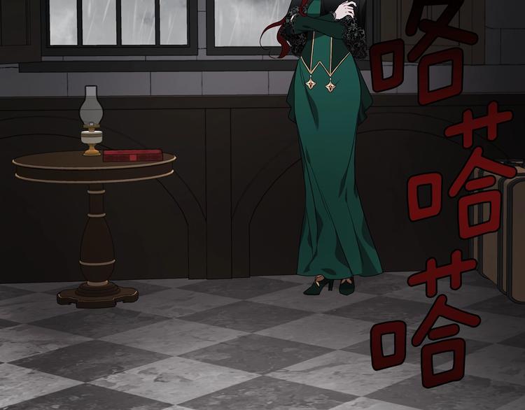 第 106 页