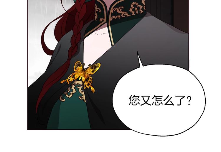 第 109 页