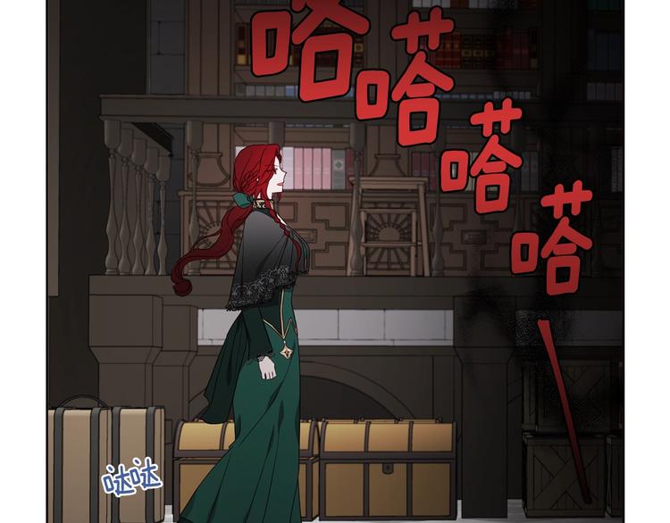 第 111 页