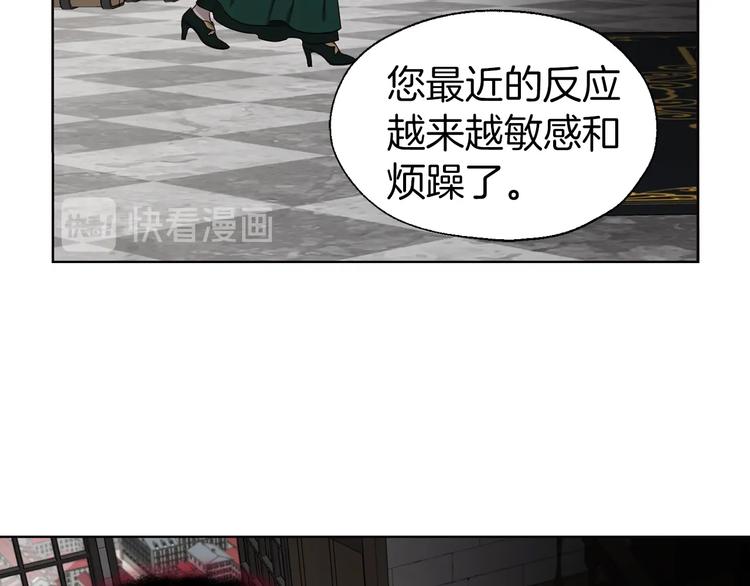 第 112 页