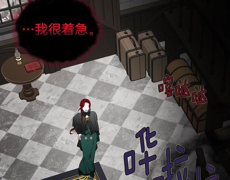 第 113 页