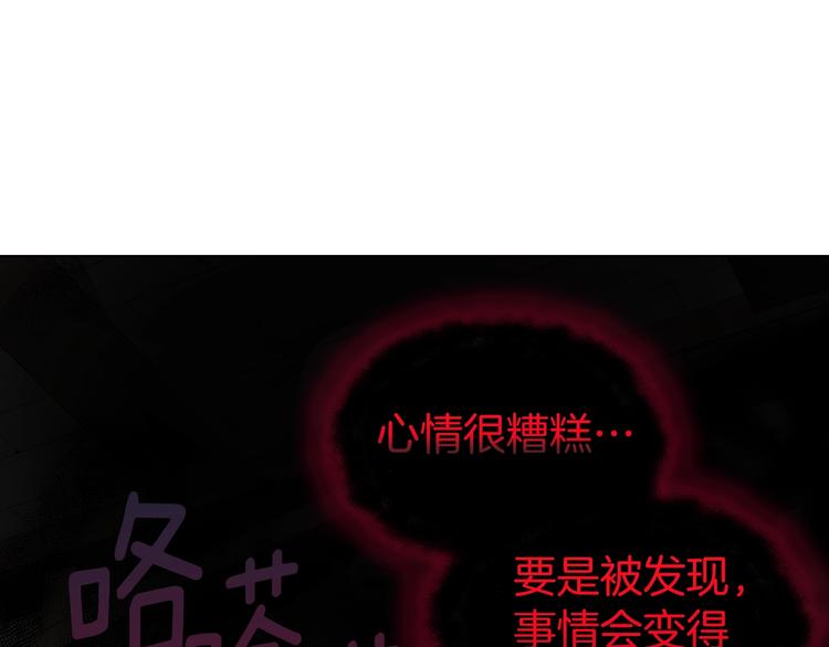 第 115 页