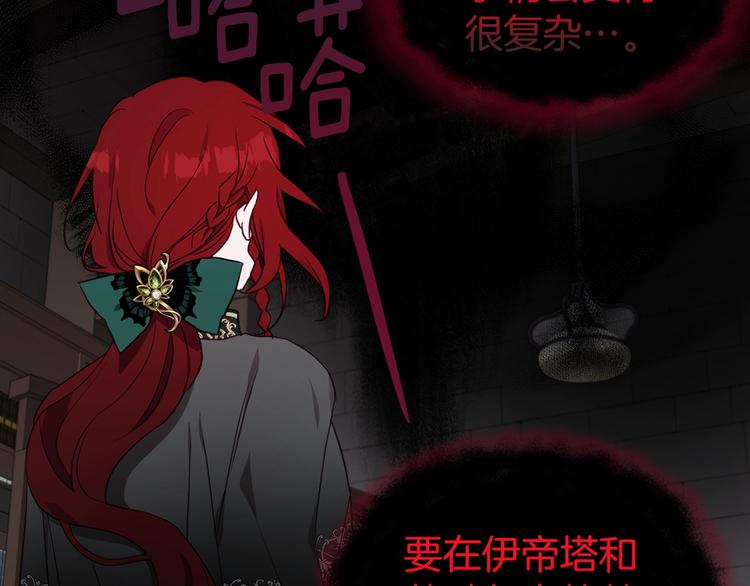 第 116 页