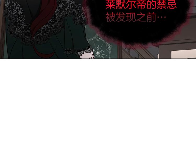 第 117 页