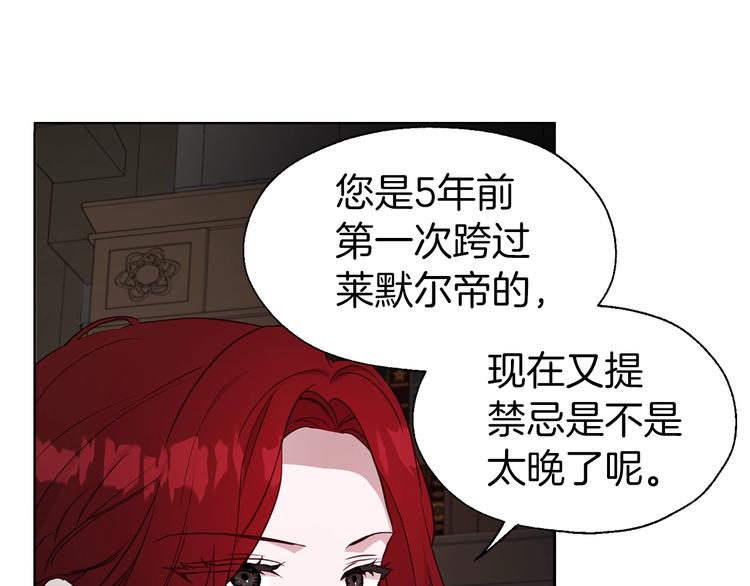 第 118 页