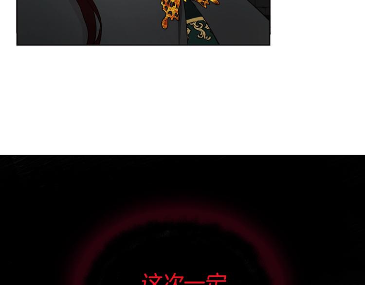 第 120 页
