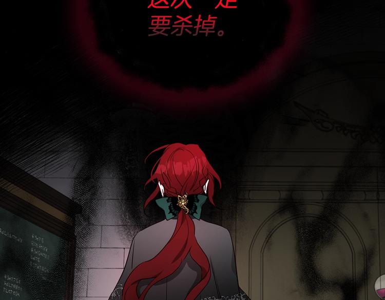 第 121 页
