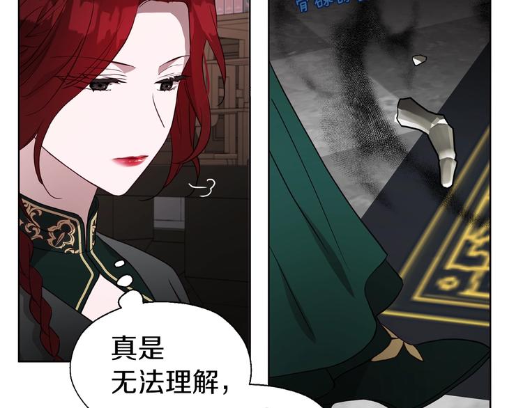 第 124 页