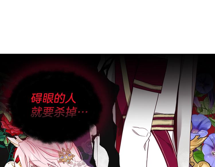 第 128 页