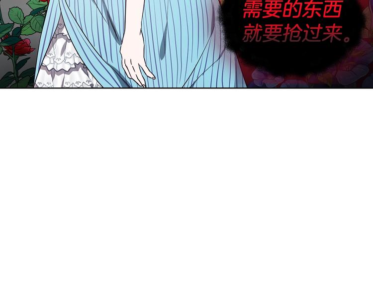 第 130 页