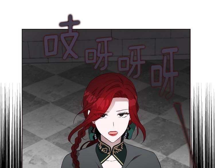 第 131 页