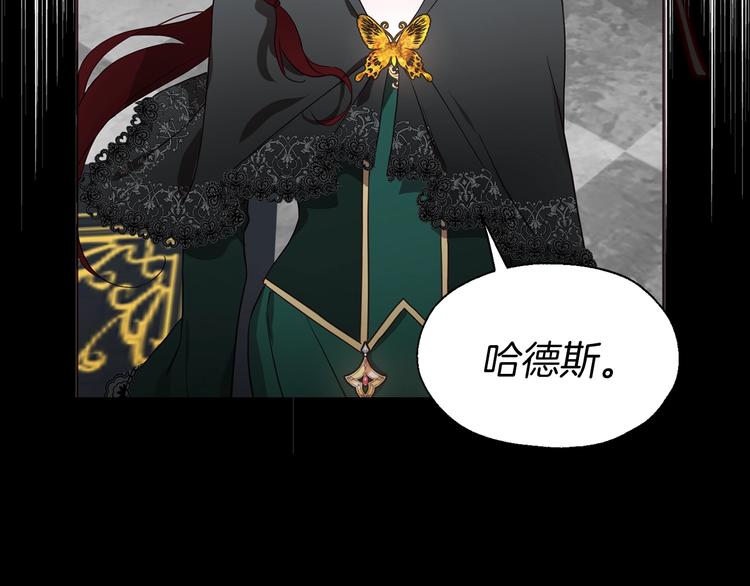 第 132 页