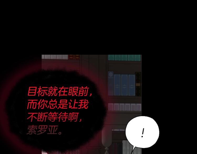 第 133 页