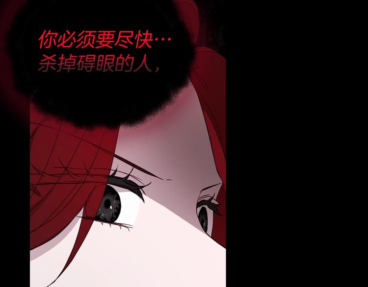 第 137 页