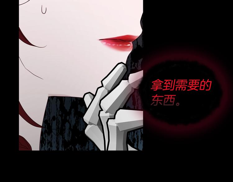 第 138 页