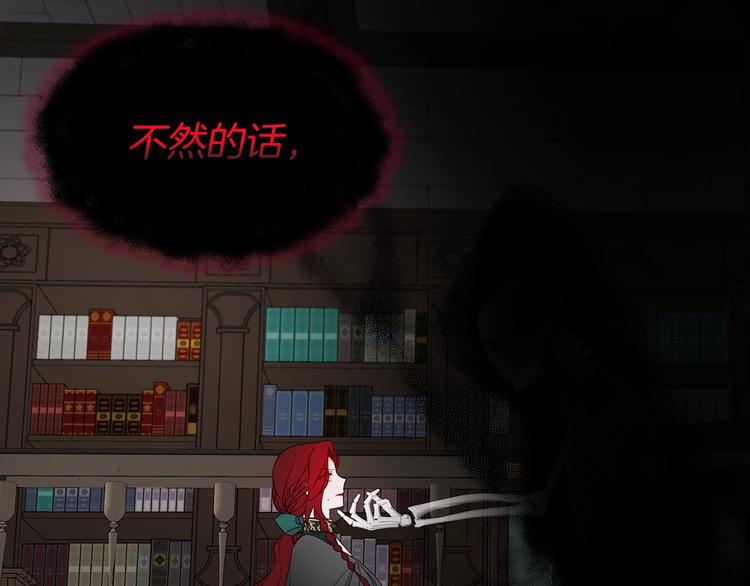 第 140 页