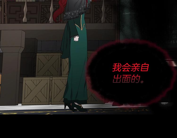第 141 页
