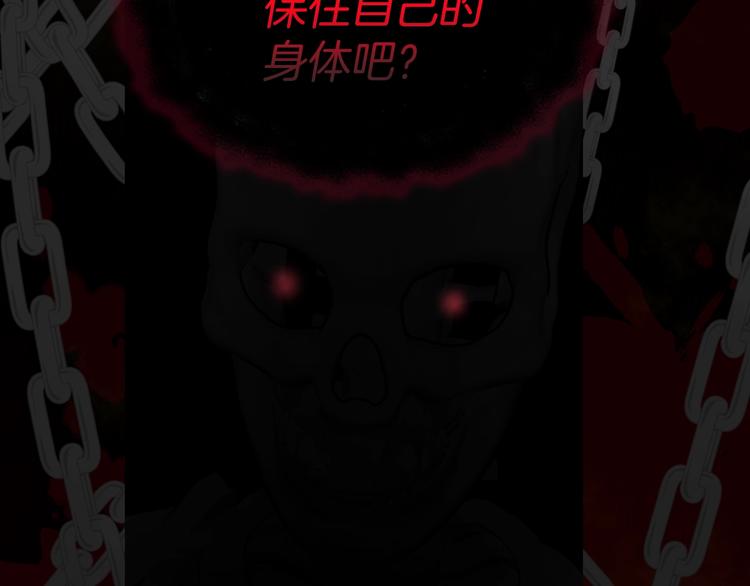 第 143 页