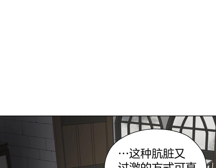 第 147 页