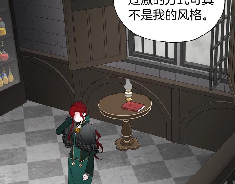第 148 页