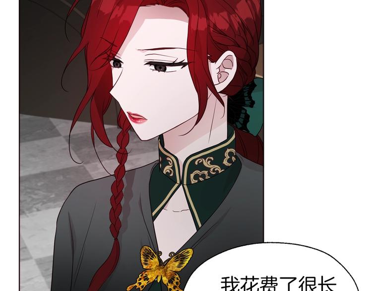第 152 页