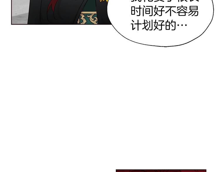 第 153 页