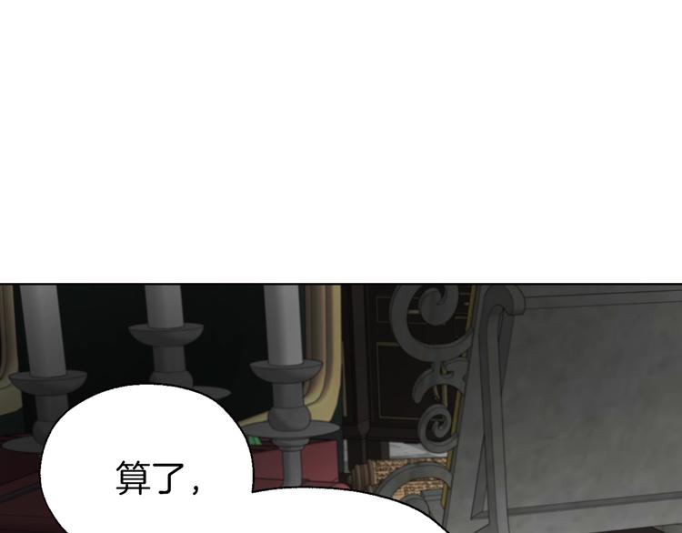 第 156 页