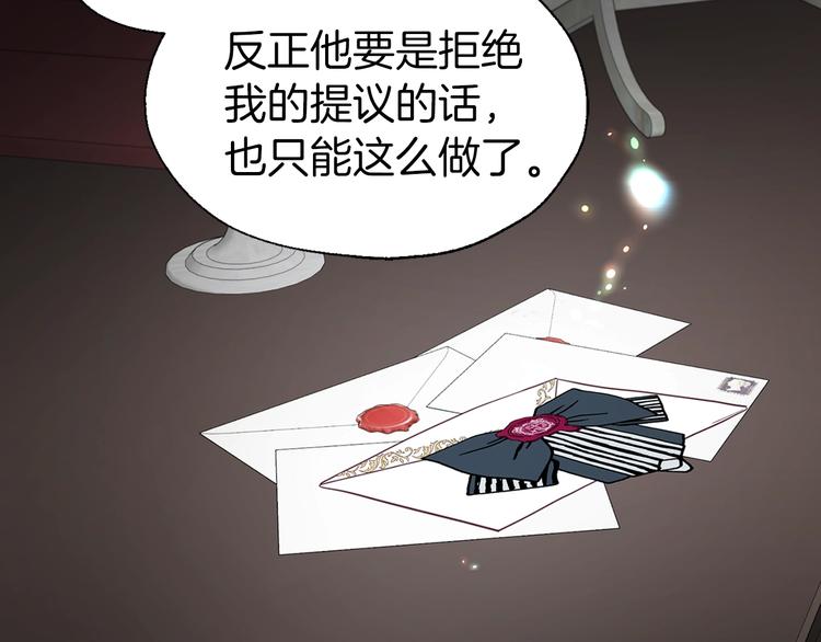 第 157 页