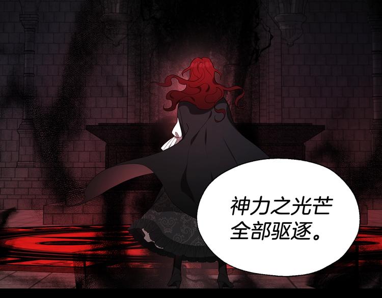 第 85 页