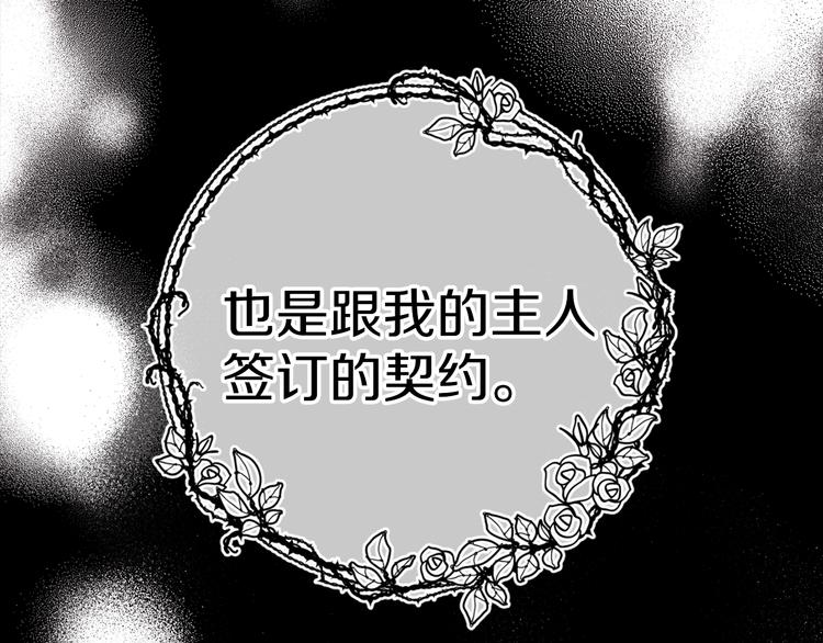 第 92 页