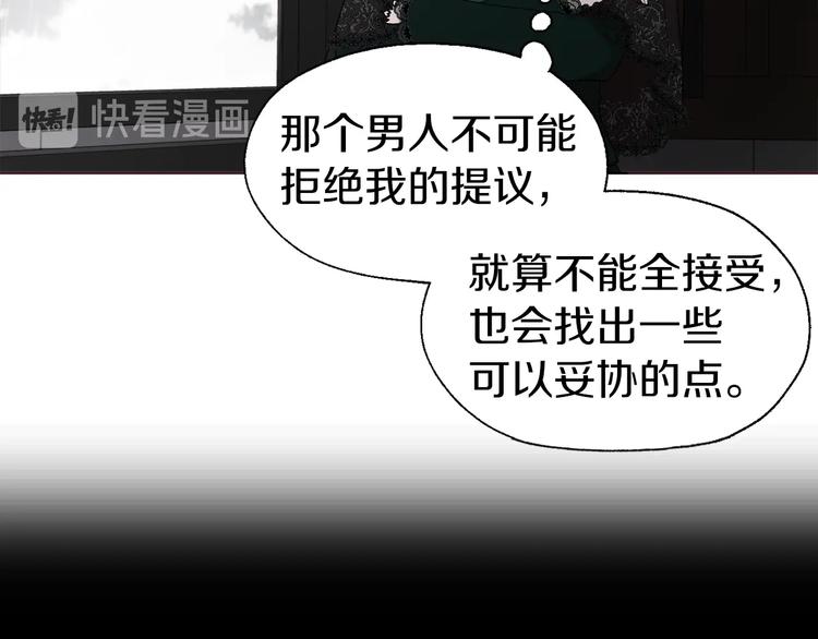 第 95 页