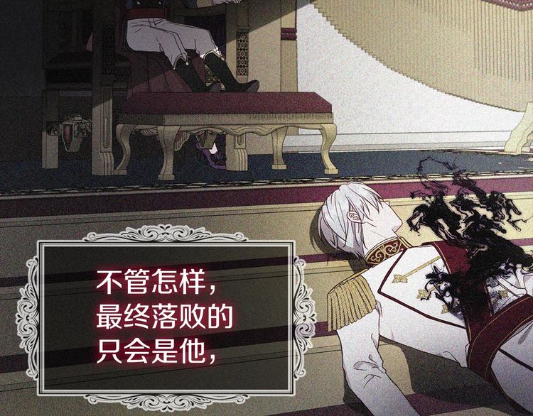 第 98 页