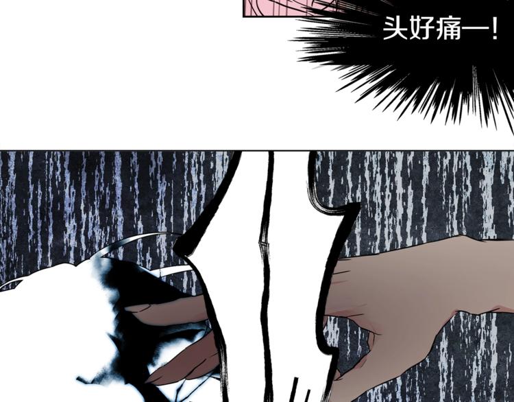 第 100 页