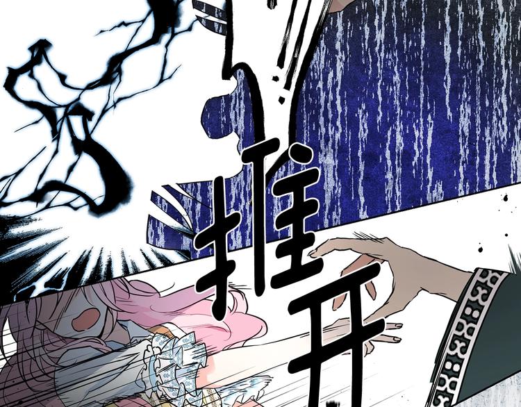 第 101 页