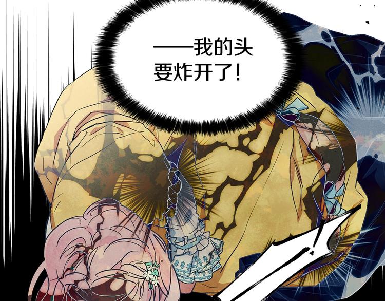 第 103 页